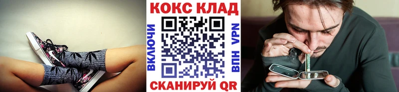 купить  сайты  Староминская  кракен вход  Кокаин Боливия 