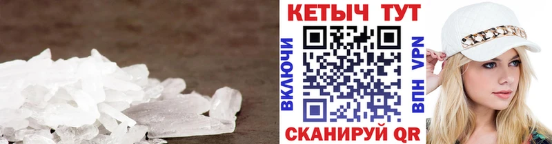 Кетамин ketamine OMG Староминская