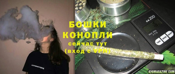 каннабис Абаза