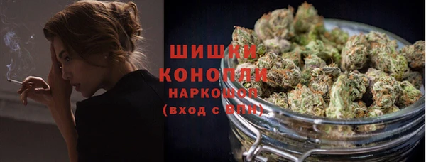 каннабис Абаза