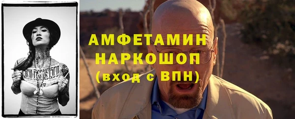 a pvp Абинск