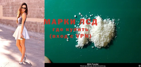 a pvp Абинск