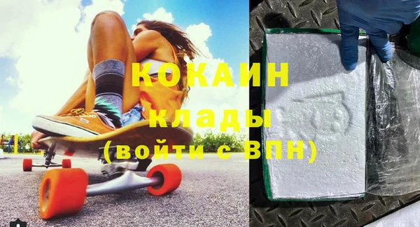 a pvp Абинск
