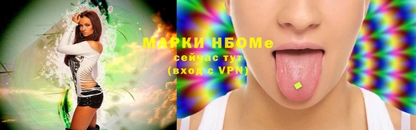a pvp Абинск