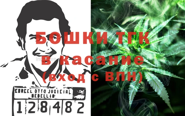 a pvp Абинск