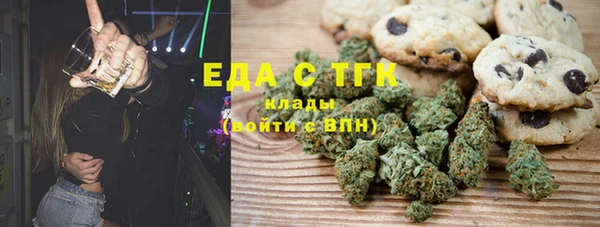 a pvp Абинск