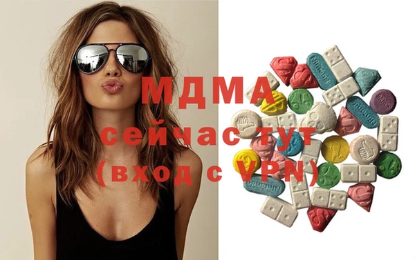 a pvp Абинск