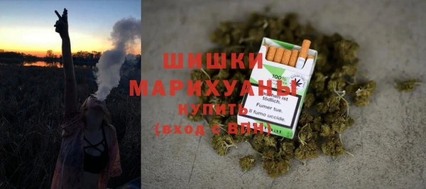 MDMA Абдулино